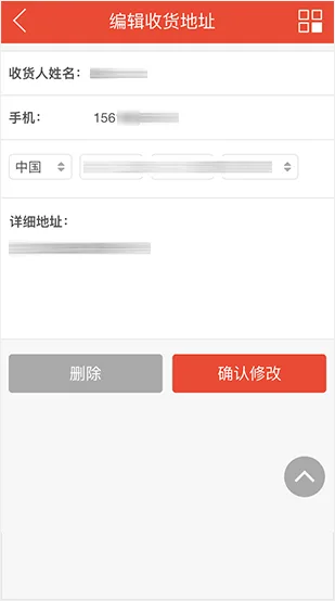 My HTH: Your Personalized Zone - 华体会