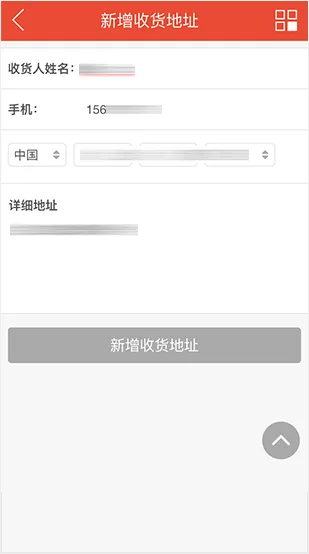 My HTH: Your Personalized Zone - 华体会