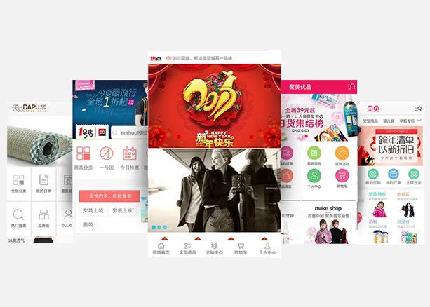 华体会