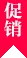 实时赛况，精彩不容错过 - 华体会