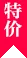 实时赛况，精彩不容错过 - 华体会